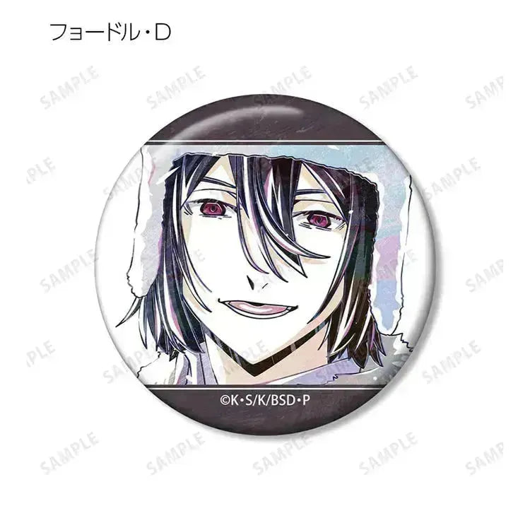 Bungo Stray Dogs Anime Merch - Vol.3 Trading Ani-Art Tin Badge (1 Random) - Doki Doki Land