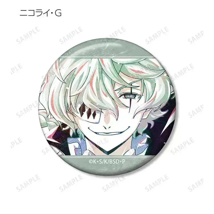 Bungo Stray Dogs Anime Merch - Vol.3 Trading Ani-Art Tin Badge (1 Random) - Doki Doki Land