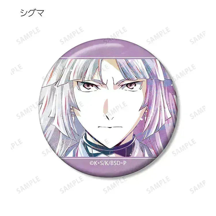Bungo Stray Dogs Anime Merch - Vol.3 Trading Ani-Art Tin Badge (1 Random) - Doki Doki Land