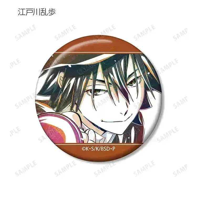 Bungo Stray Dogs Anime Merch - Vol.3 Trading Ani-Art Tin Badge (1 Random) - Doki Doki Land