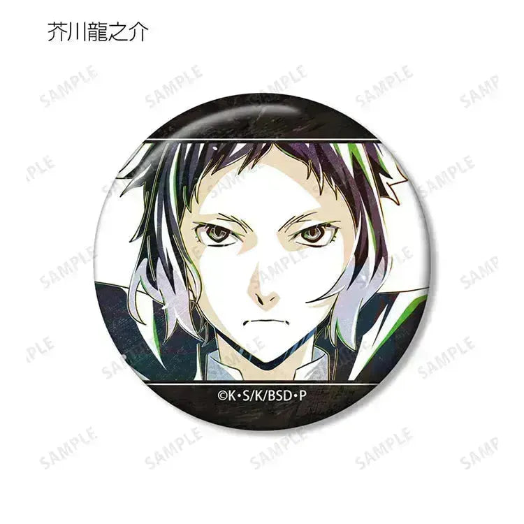 Bungo Stray Dogs Anime Merch - Vol.3 Trading Ani-Art Tin Badge (1 Random) - Doki Doki Land