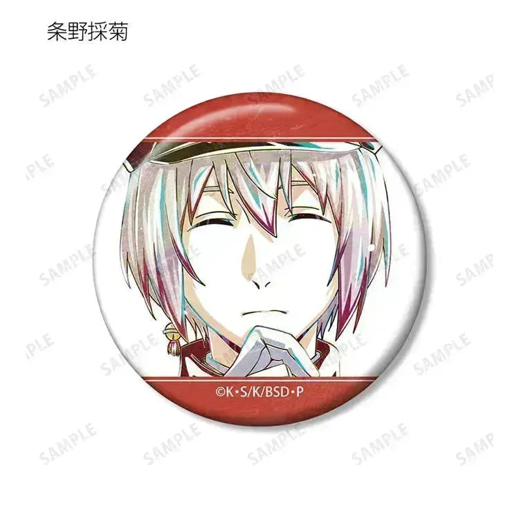 Bungo Stray Dogs Anime Merch - Vol.3 Trading Ani-Art Tin Badge (1 Random) - Doki Doki Land
