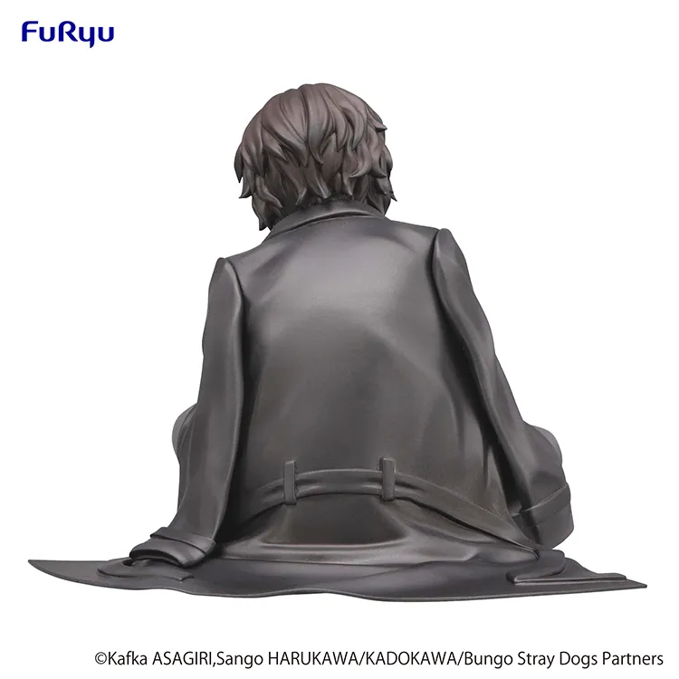 Bungo Stray Dogs Noodle Stopper Figure - Osamu Dazai - Doki Doki Land
