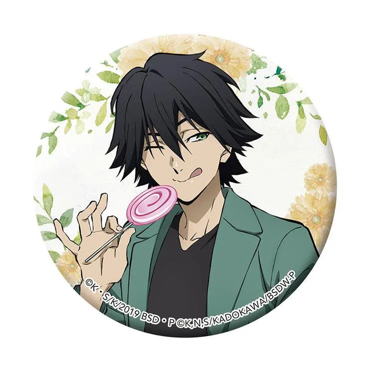 Bungo Stray Dogs Anime Merch - Character Can Badge (1 Random) - Doki Doki Land