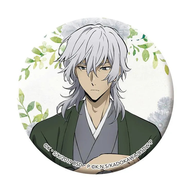 Bungo Stray Dogs Anime Merch - Character Can Badge (1 Random) - Doki Doki Land