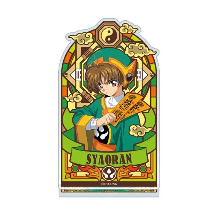 Cardcaptor Sakura Anime Merch - Stained Glass-style Acrylic Stand - Doki Doki Land