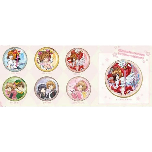 Cardcaptor Sakura Anime Merch - Trading Holo Tin Badge - Doki Doki Land