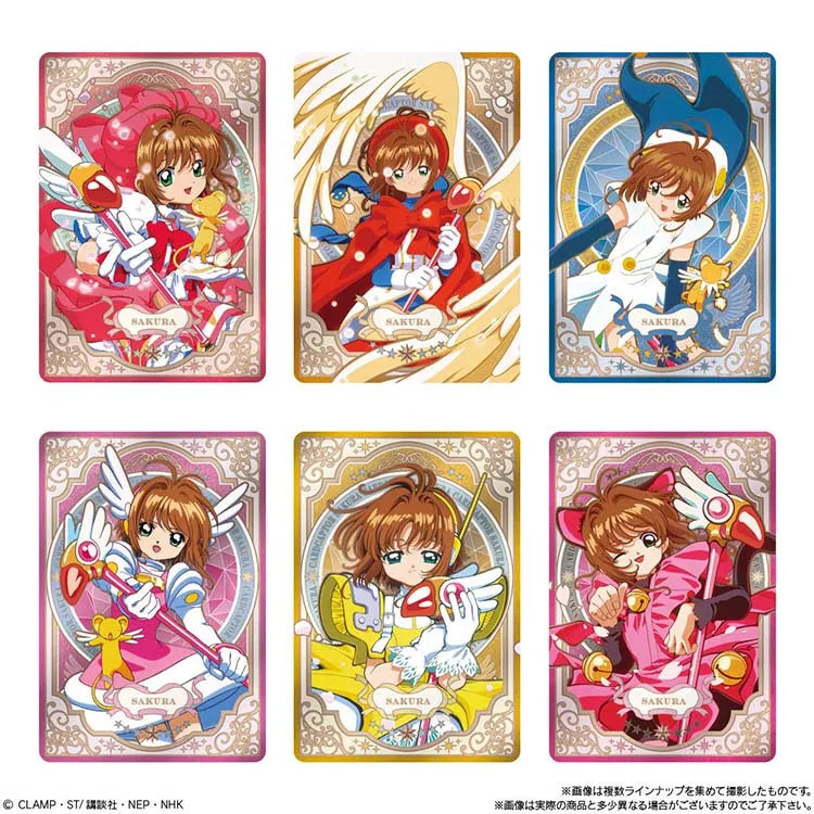 Cardcaptor Sakura Shokugan - 25th anniversary Wafers Collection (1 Random)