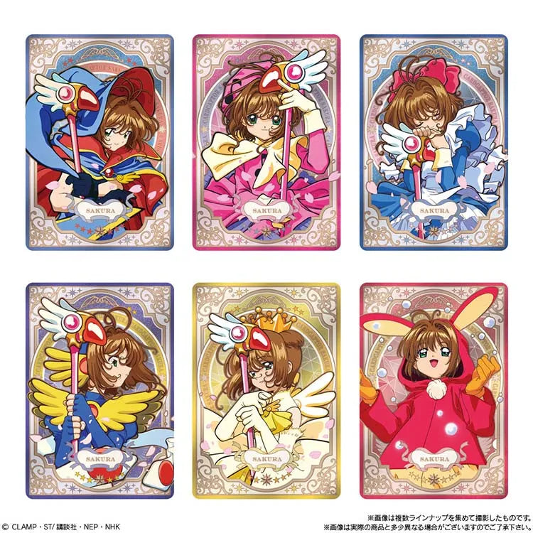 Cardcaptor Sakura Shokugan - 25th anniversary Wafers Collection (1 Random)