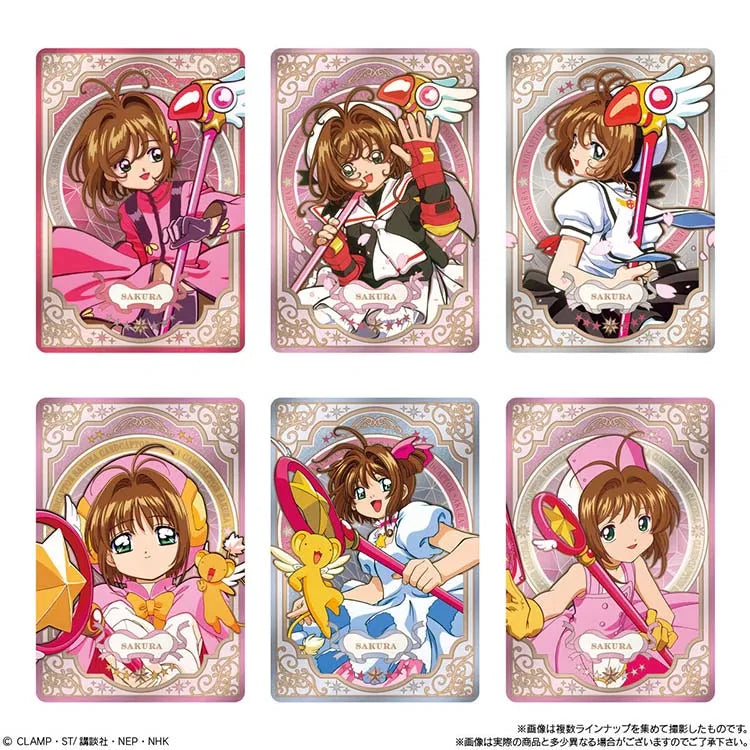 Cardcaptor Sakura Shokugan - 25th anniversary Wafers Collection (1 Random)