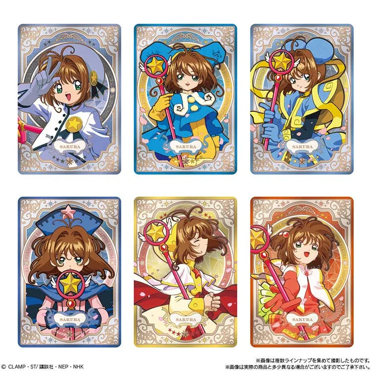 Cardcaptor Sakura Shokugan - 25th anniversary Wafers Collection (1 Random)
