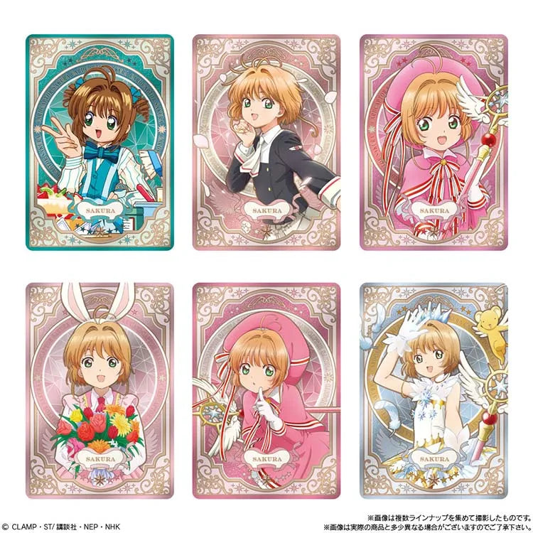 Cardcaptor Sakura Shokugan - 25th anniversary Wafers Collection (1 Random)