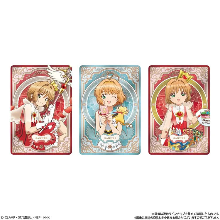 Cardcaptor Sakura Shokugan - 25th anniversary Wafers Collection (1 Random)