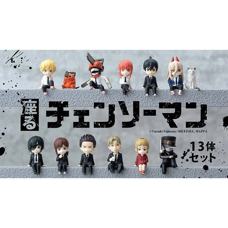 “Chainsaw Man" Sitting Figure - Chainsaw Man Sitting Figure Complete Set of 13 - Doki Doki Land