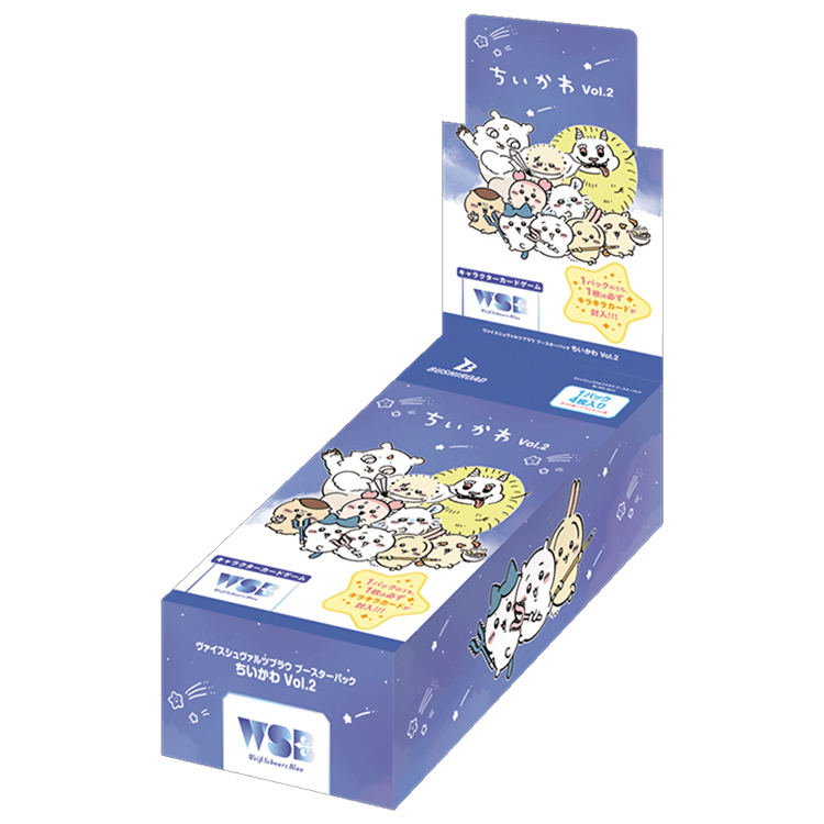 Chiikawa Anime Merch - Weiss Schwarz Blau Booster Pack Vol.2 JP Ver.