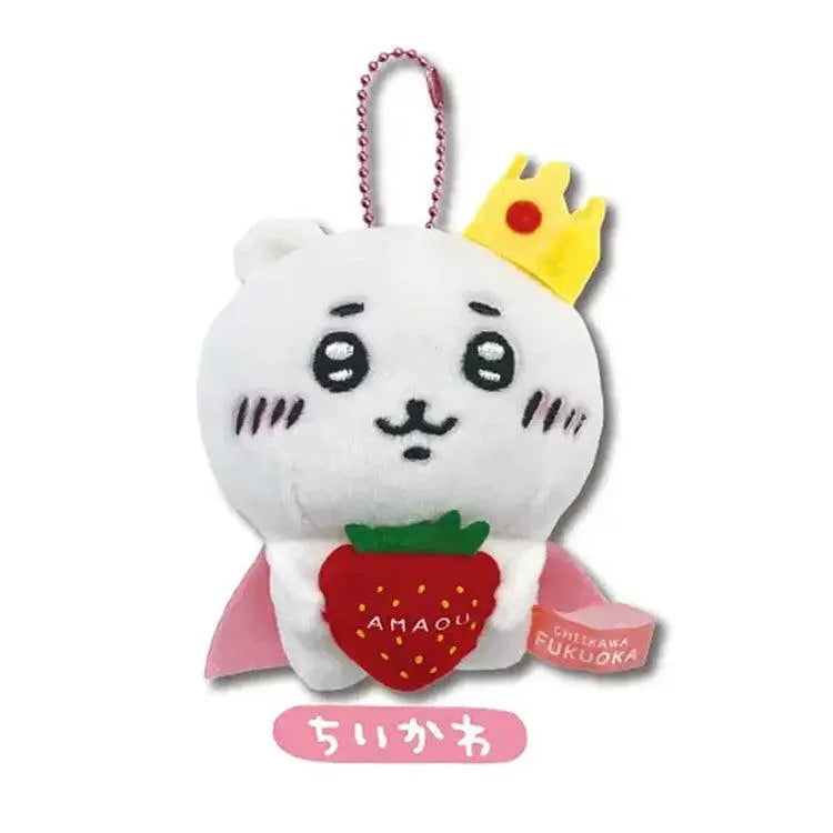 Chiikawa Plushies - Chiikawa Strawberry King Plush Charm Fukuoka Limited Ver. - Doki Doki Land