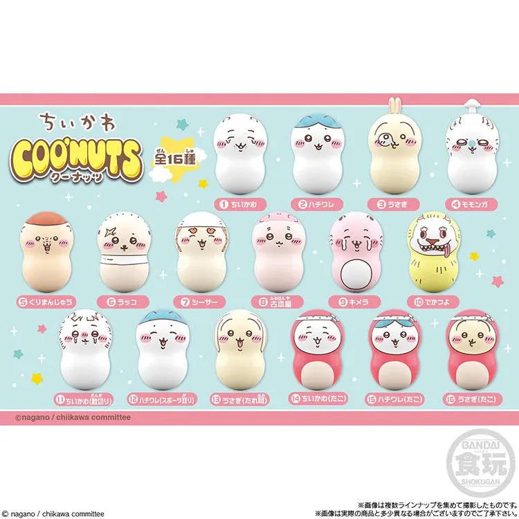 Chiikawa Shokugan - Coo'nuts Vol.2 - Doki Doki Land