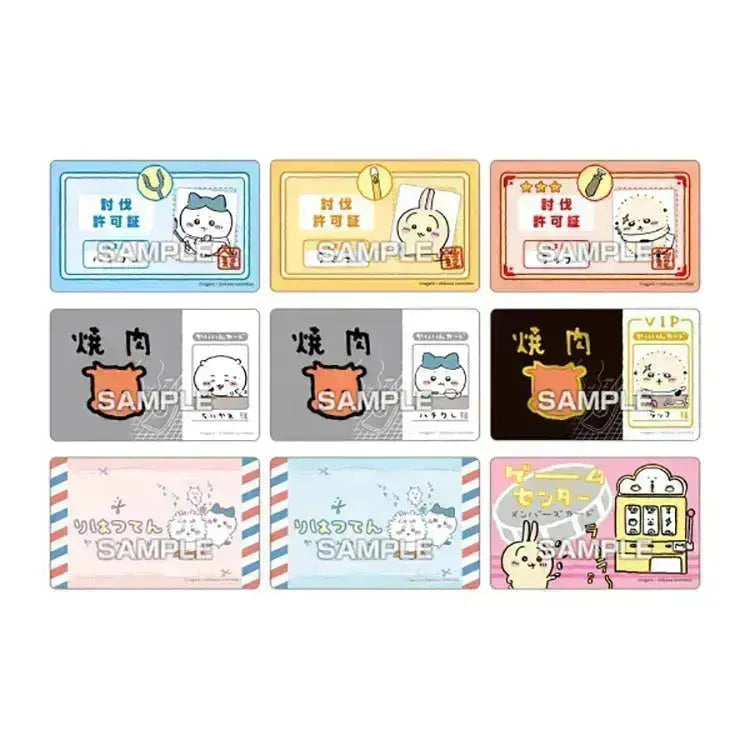 Chiikawa Shokugan Variety Card with Gum