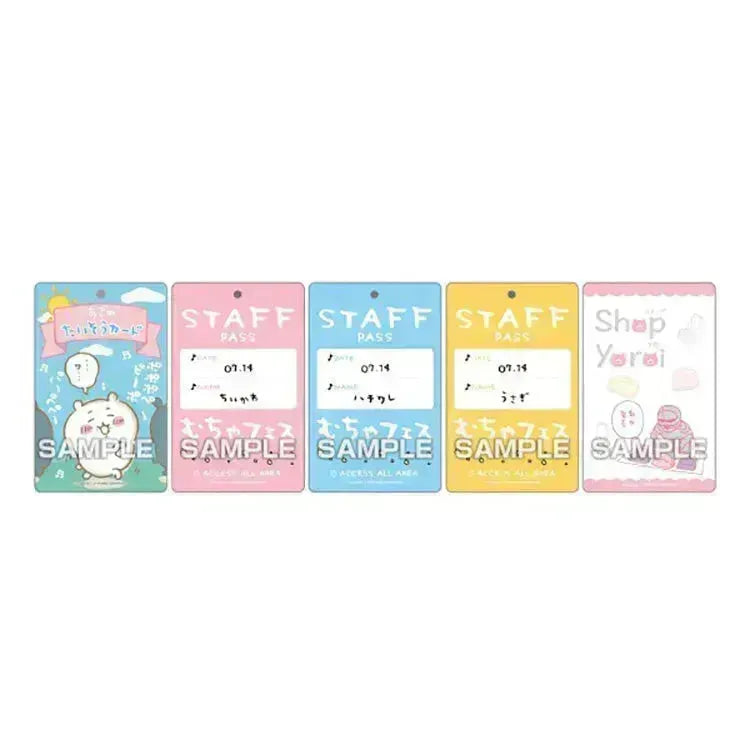 Chiikawa Shokugan Variety Card with Gum