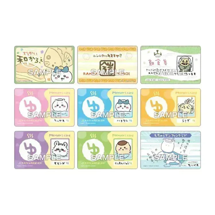 Chiikawa Shokugan Variety Card with Gum