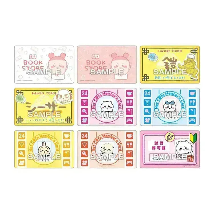 Chiikawa Shokugan Variety Card with Gum