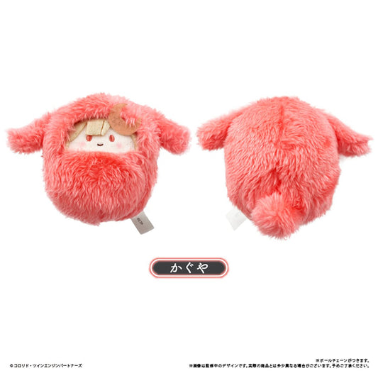 A close-up of a single Kaguya VR avatar plushie in a white fluffy swaddle being held in a person's palm to show its small size.