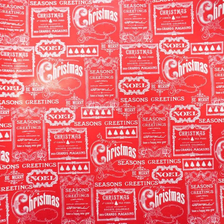 Gift Wrapping ๐ - Doki Doki Land