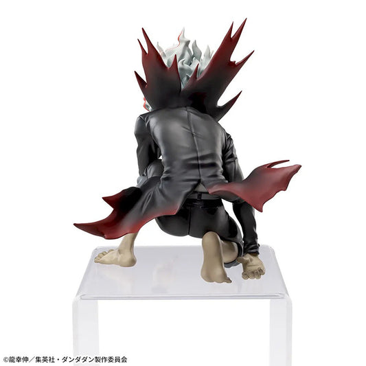 Dandadan PM Perching Figure - Okarun (Transformed Ver.)