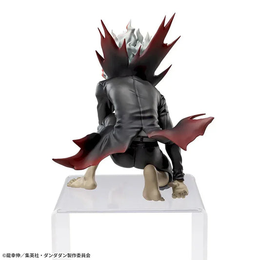 Dandadan PM Perching Figure - Okarun (Transformed Ver.)