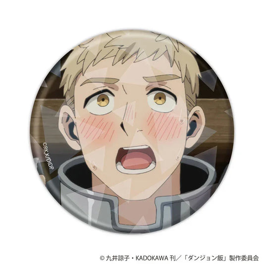 Delicious in Dungeon Scene Photo Illustration Hologram Can Badge