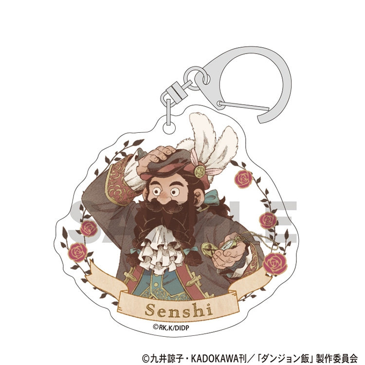 Delicious in Dungeon Fairy Tale Series Trading Acrylic Keychain featuring characters in fairy tale-inspired costumes.
