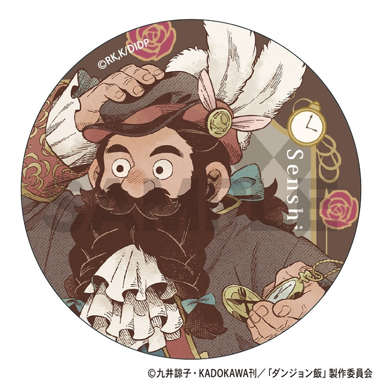Delicious in Dungeon Fairytale Ver. Trading Can Badge Set
