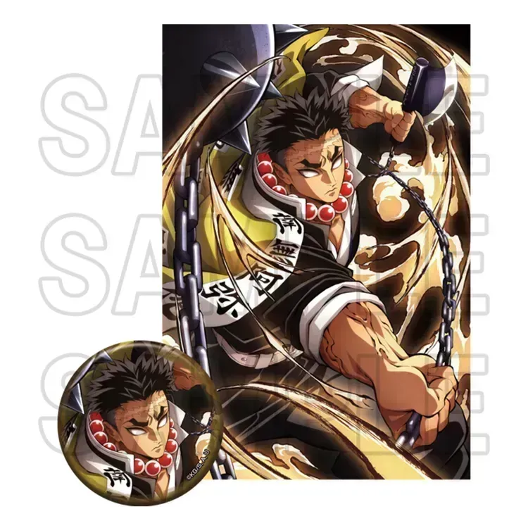 Demon Slayer Anime Merch - Gyomei Himejima Can Badge & Postcard Set - Doki Doki Land