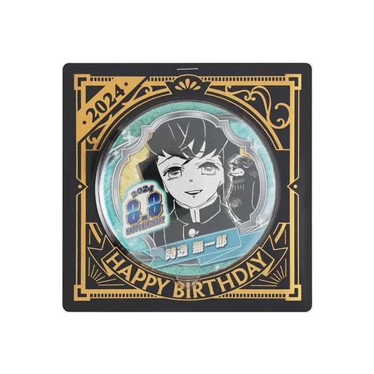 Demon Slayer Anime Merch - Muichiro Tokito 2024 Birthday Can Badge - Doki Doki Land