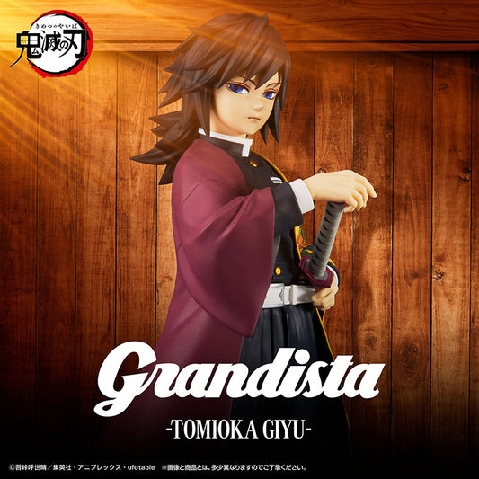 Grandista Giyu Tomioka figure from Demon Slayer: Kimetsu no Yaiba by Banpresto, detailed sculpt with realistic clothing folds.