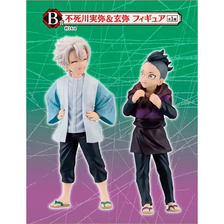 Demon Slayer Ichiban Kuji - Bonds of Fate 2 (Available In Store Now) - Doki Doki Land