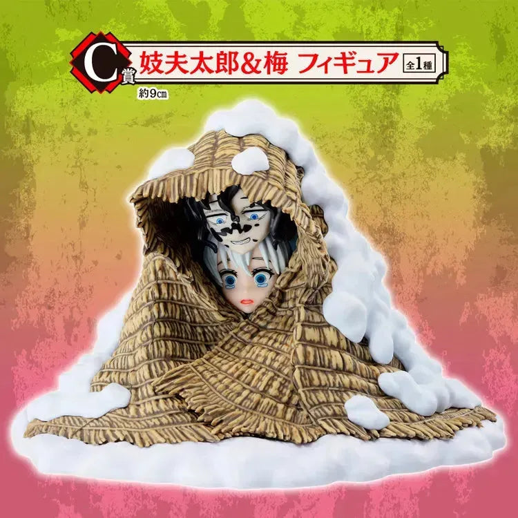Demon Slayer Ichiban Kuji - Bonds of Fate 2 (Available In Store Now) - Doki Doki Land