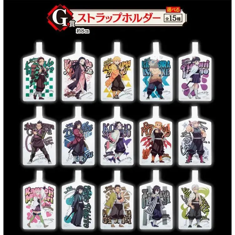 Demon Slayer Ichiban Kuji - Bonds of Fate 2 (Available In Store Now) - Doki Doki Land