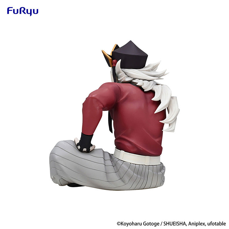 Doma Noodle Stopper Figure from Demon Slayer: Kimetsu no Yaiba featuring Upper Moon Two Doma sitting confidently with a grin in his detailed kimono.