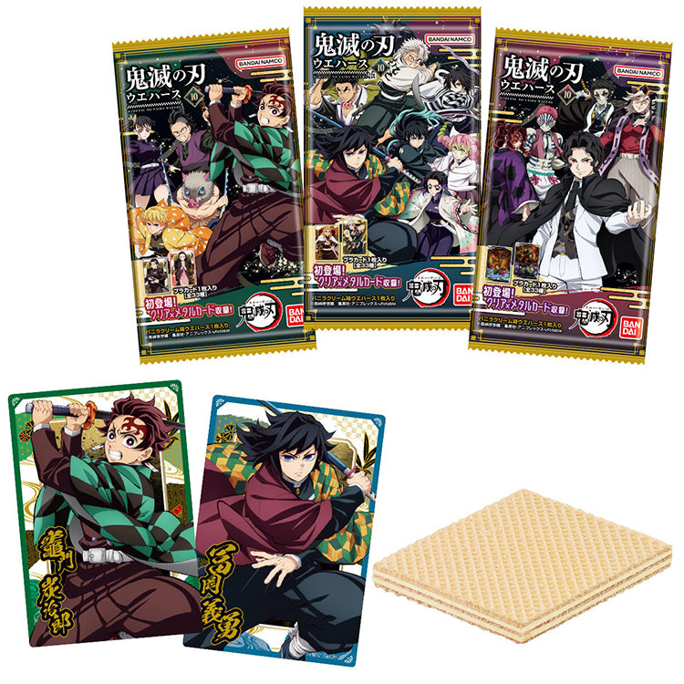 Demon Slayer Wafer Vol.10 featuring collectible anime cards and chocolate wafer packaging with Tanjiro, Nezuko, and other characters.