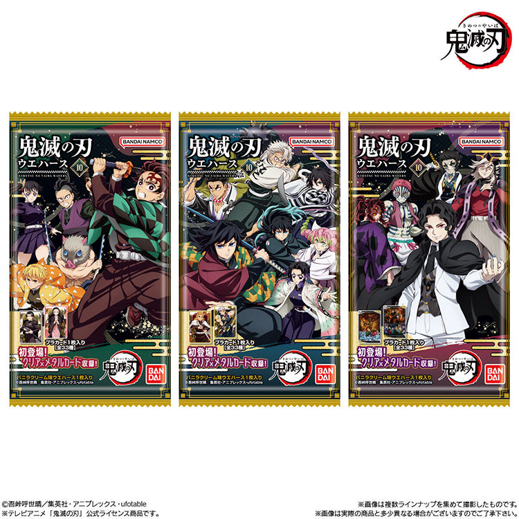 Demon Slayer Wafer Vol.10 featuring collectible anime cards and chocolate wafer packaging with Tanjiro, Nezuko, and other characters.