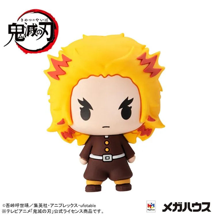 Demon Slayer Blind Box - Chokorin Mascot Collection Vol.4 - Doki Doki Land
