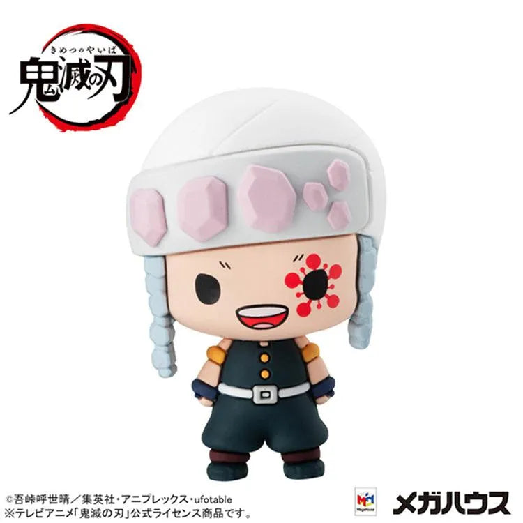 Demon Slayer Blind Box - Chokorin Mascot Collection Vol.4 - Doki Doki Land
