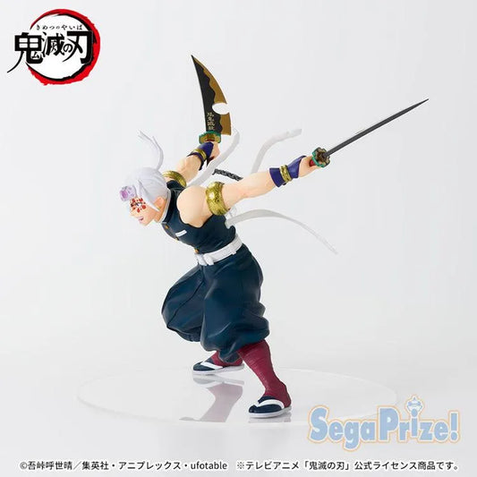 Demon Slayer Figurizmα - Tengen Uzui - Doki Doki Land