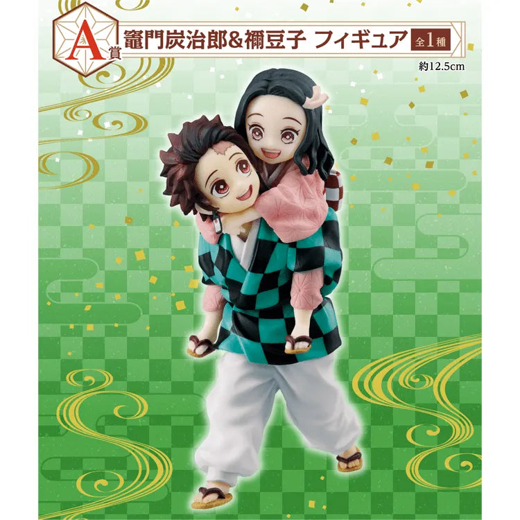 Demon Slayer Ichiban Kuji - Fumetsu no Kizuna (SOLD OUT) - Doki Doki Land