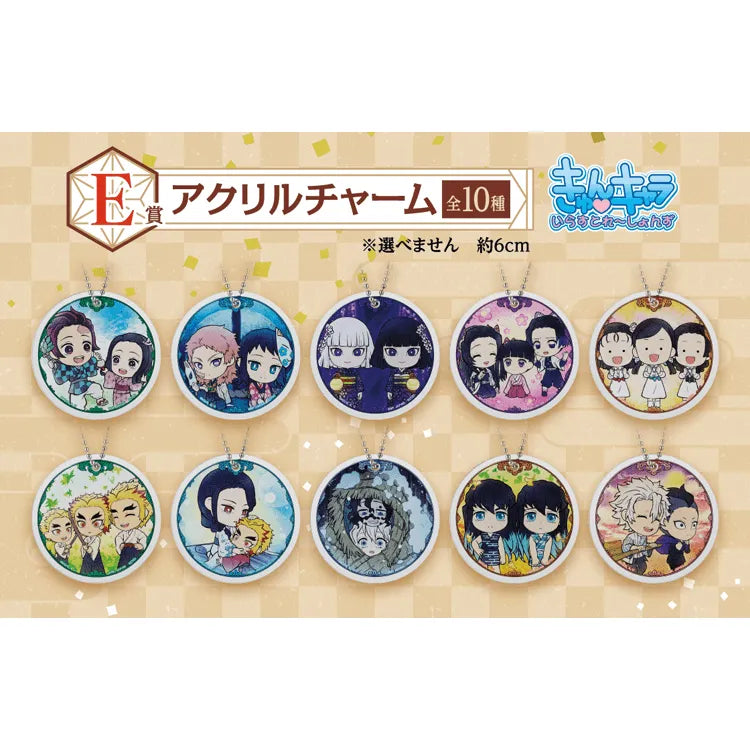 Demon Slayer Ichiban Kuji - Fumetsu no Kizuna (SOLD OUT) - Doki Doki Land