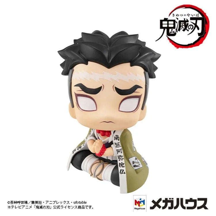 Demon Slayer Gyomei Himejima Look Up Figure collectible with cute sitting pose and movable head, perfect for anime figure display and collection.
