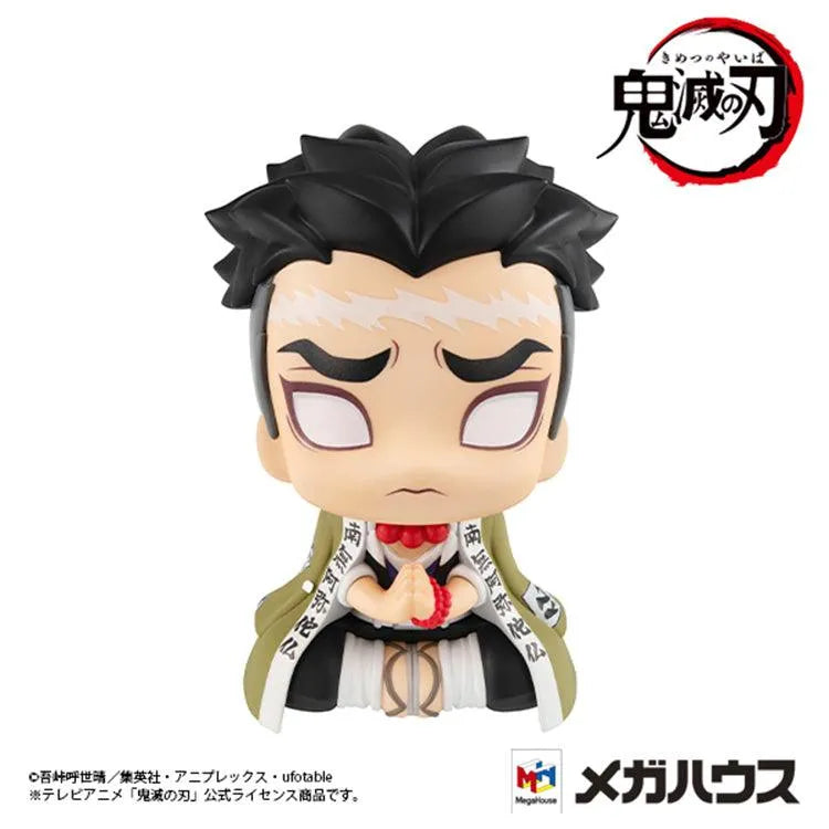 Demon Slayer Gyomei Himejima Look Up Figure collectible with cute sitting pose and movable head, perfect for anime figure display and collection.