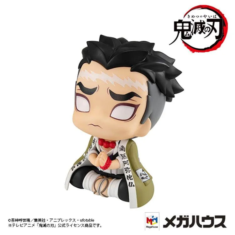 Demon Slayer Gyomei Himejima Look Up Figure collectible with cute sitting pose and movable head, perfect for anime figure display and collection.