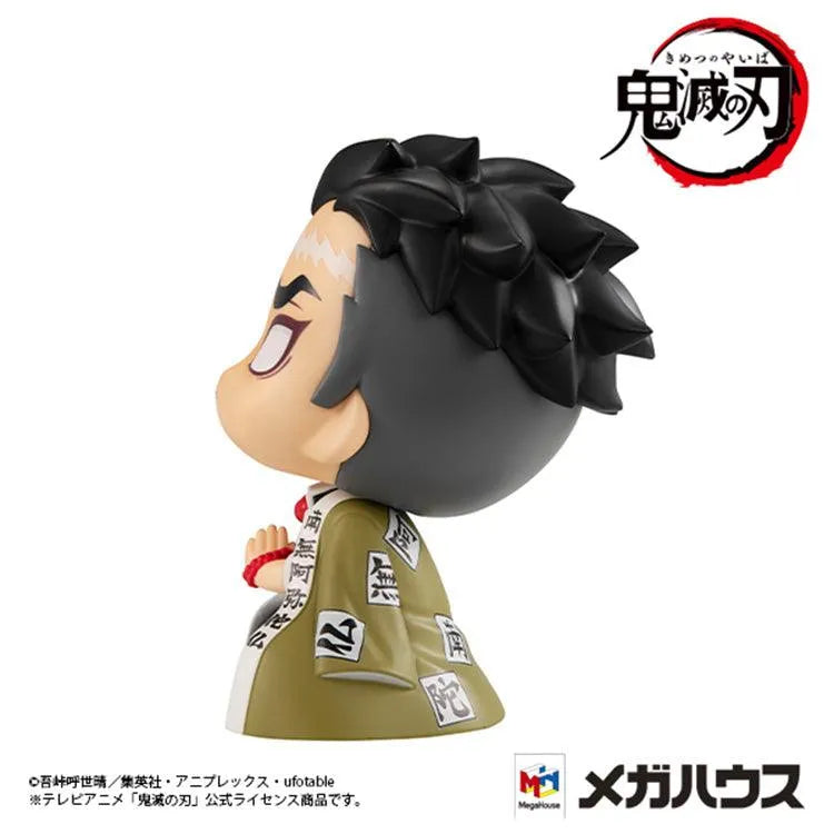 Demon Slayer Gyomei Himejima Look Up Figure collectible with cute sitting pose and movable head, perfect for anime figure display and collection.